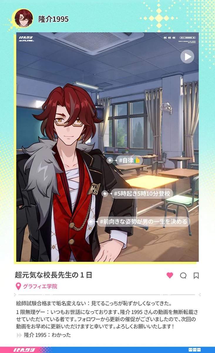 327 (@heiankyo_327) / Posts / X