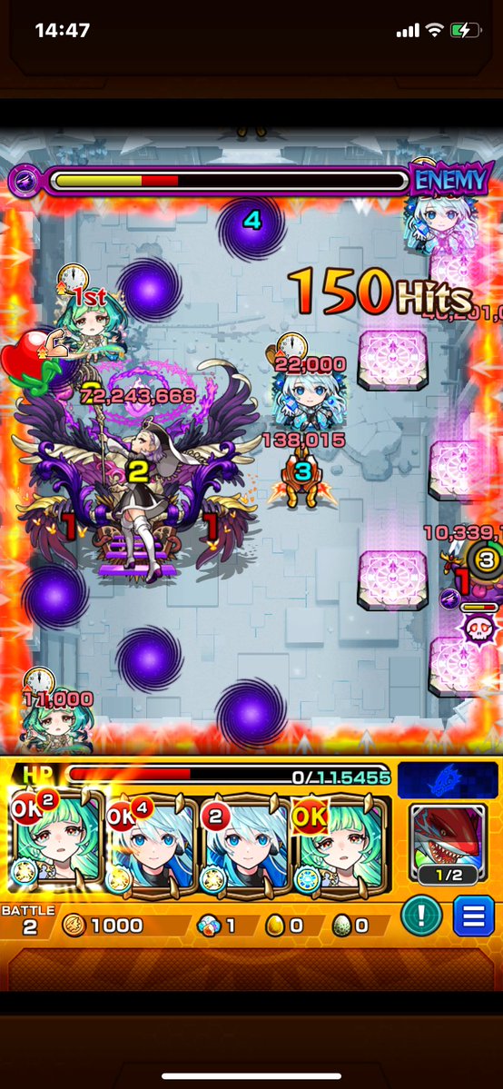 使いこなせねぇ～　ネオアガスティア軸のパラノヴィアって何をどうするの