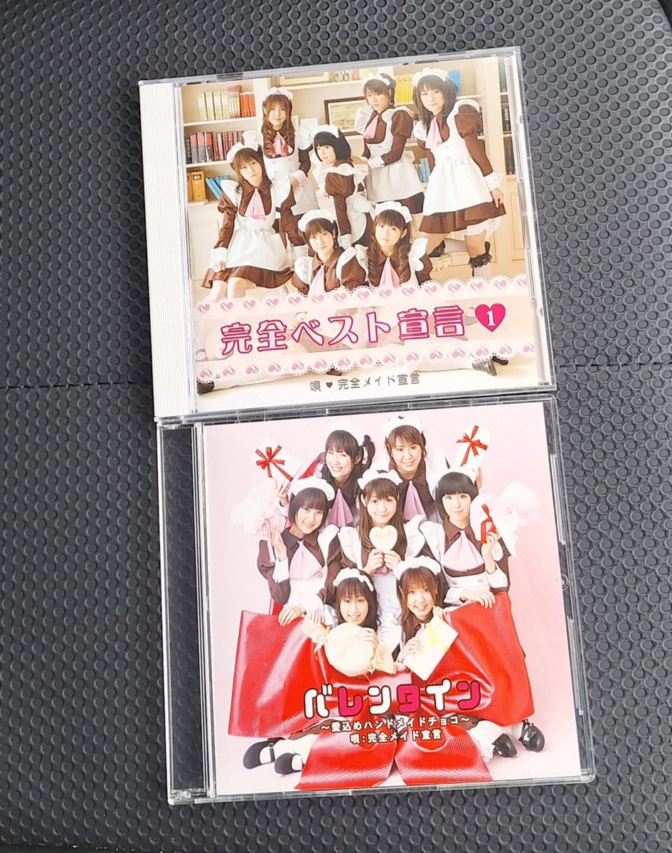 車の移動中、今年に入ってからDEAD OR ALIVE ばかり聴いていたけど、今