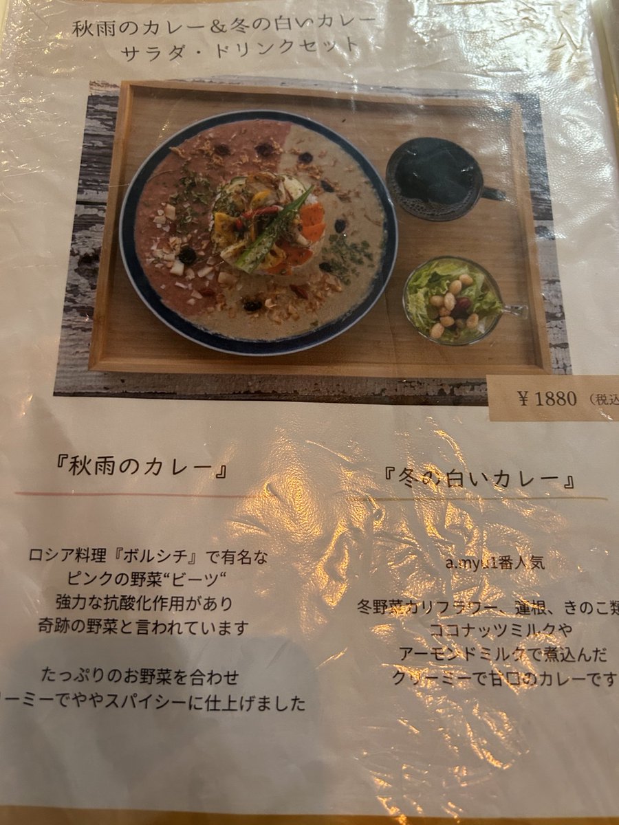 さくら餅 tweet media