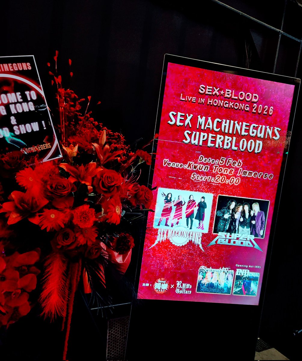 Misery_hode's tweet photo. SEX☆BLOOD Live in 香港!! 
ハイエナジーでエキサイティングなパフォーマンスを楽しみに行きました
ヘビーメタルは最高でした！🔥🤘 https://t.co/5idDe8gJX0