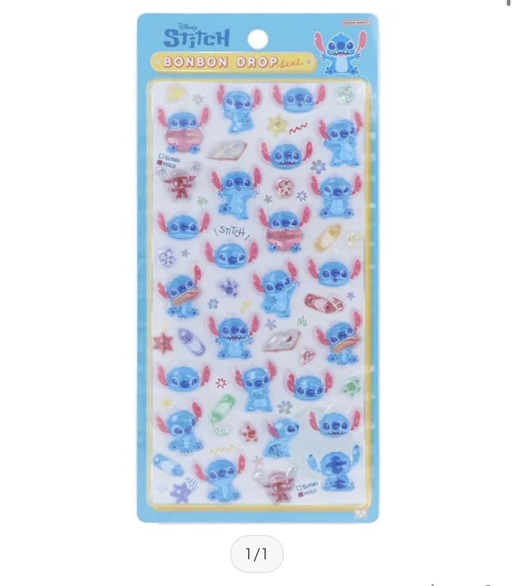 さもえど tweet media