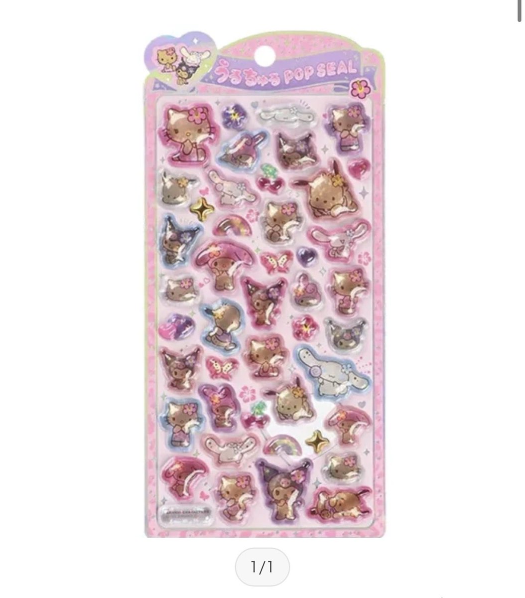 さもえど tweet media