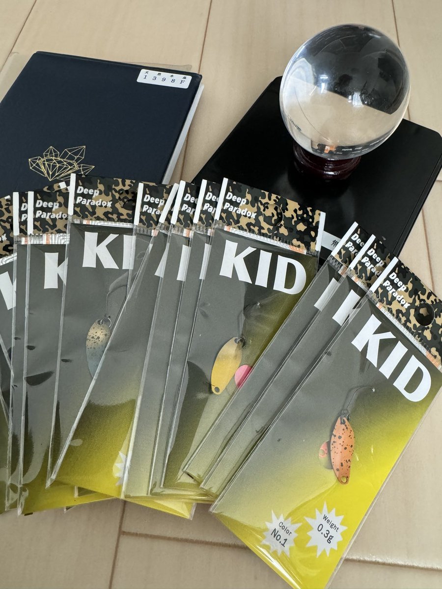RCSj59ybaD21491's tweet photo. KID0.3確保！！

#KID0.3
#Deep paradox https://t.co/AQL4SE8CYz