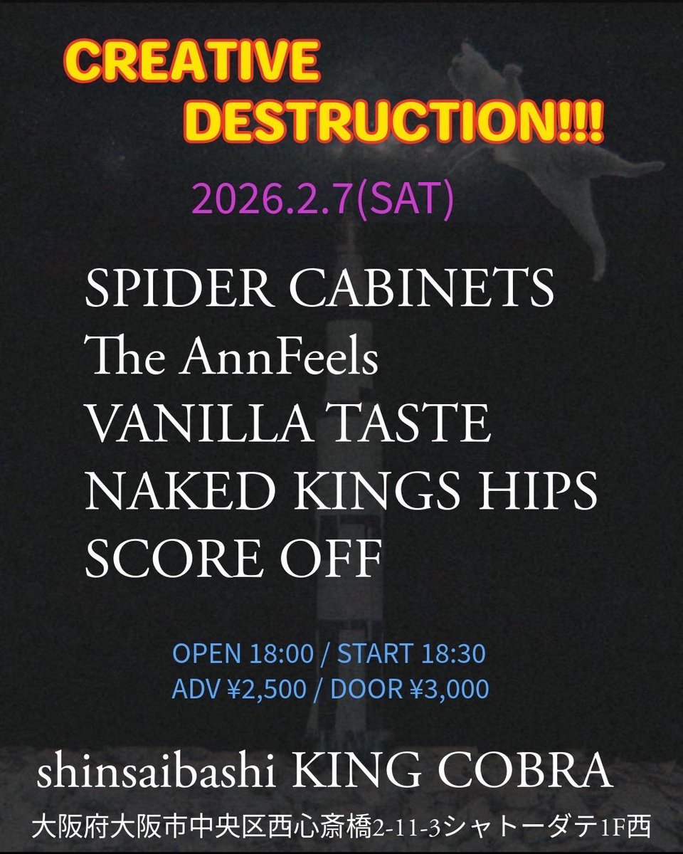 TODAY‼️
