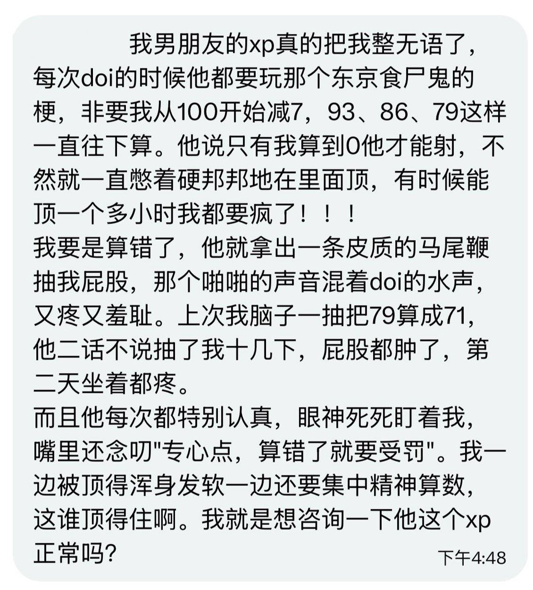 十一姐 tweet media