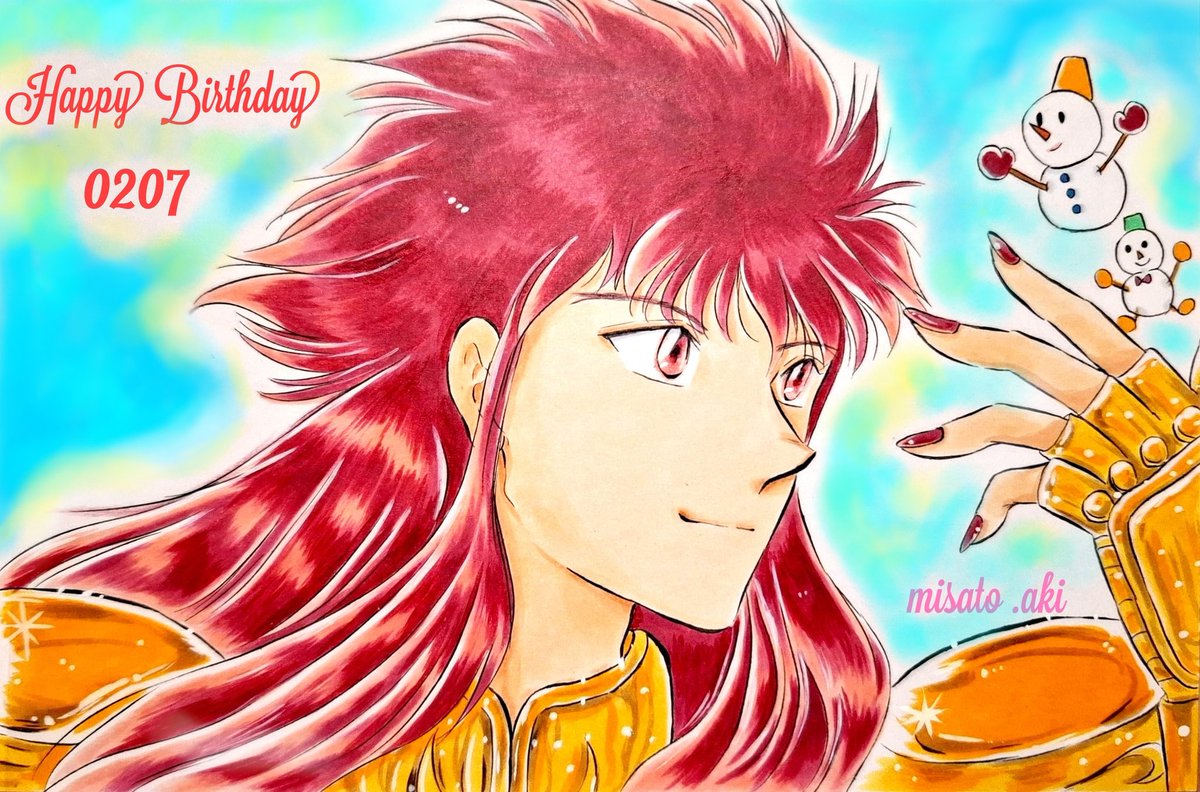 #水瓶座のカミュ生誕祭2026
#水瓶座のカミュ誕生祭2026 
カミュ、お誕生日おめでとう🎁🎂❗✨最強寒波が近づいていて、さすが水と氷の魔術師…❄️⛄✨