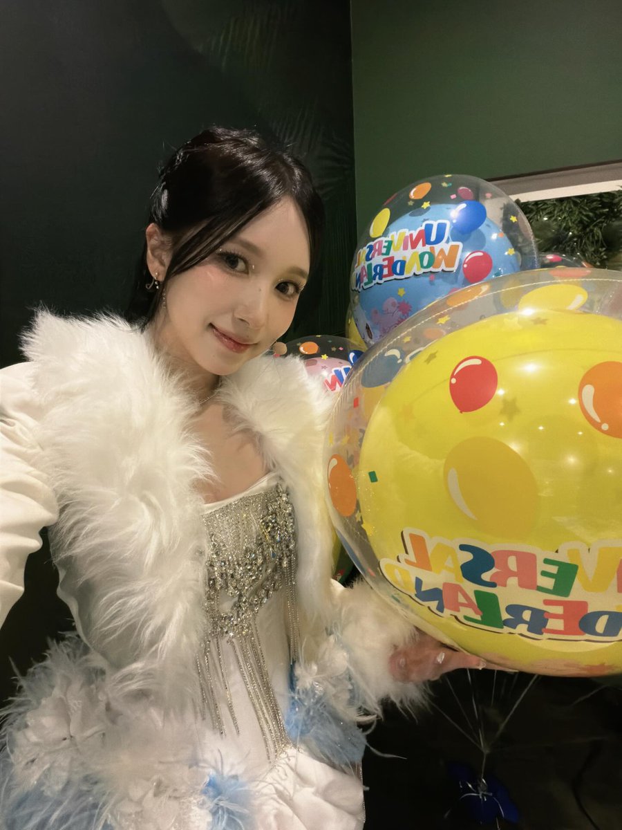 SubjectKpop's tweet photo. Mina's Instagram update

USJ 🎉

#TWICE #트와이스 @JYPETWICE https://t.co/P6R1Izpe8V