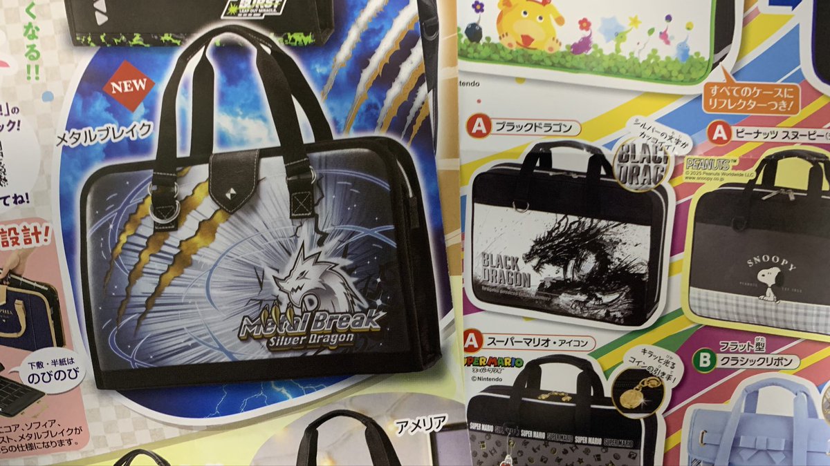 5児ママ(*´ω｀*)みー (@3mama37) / Posts / X