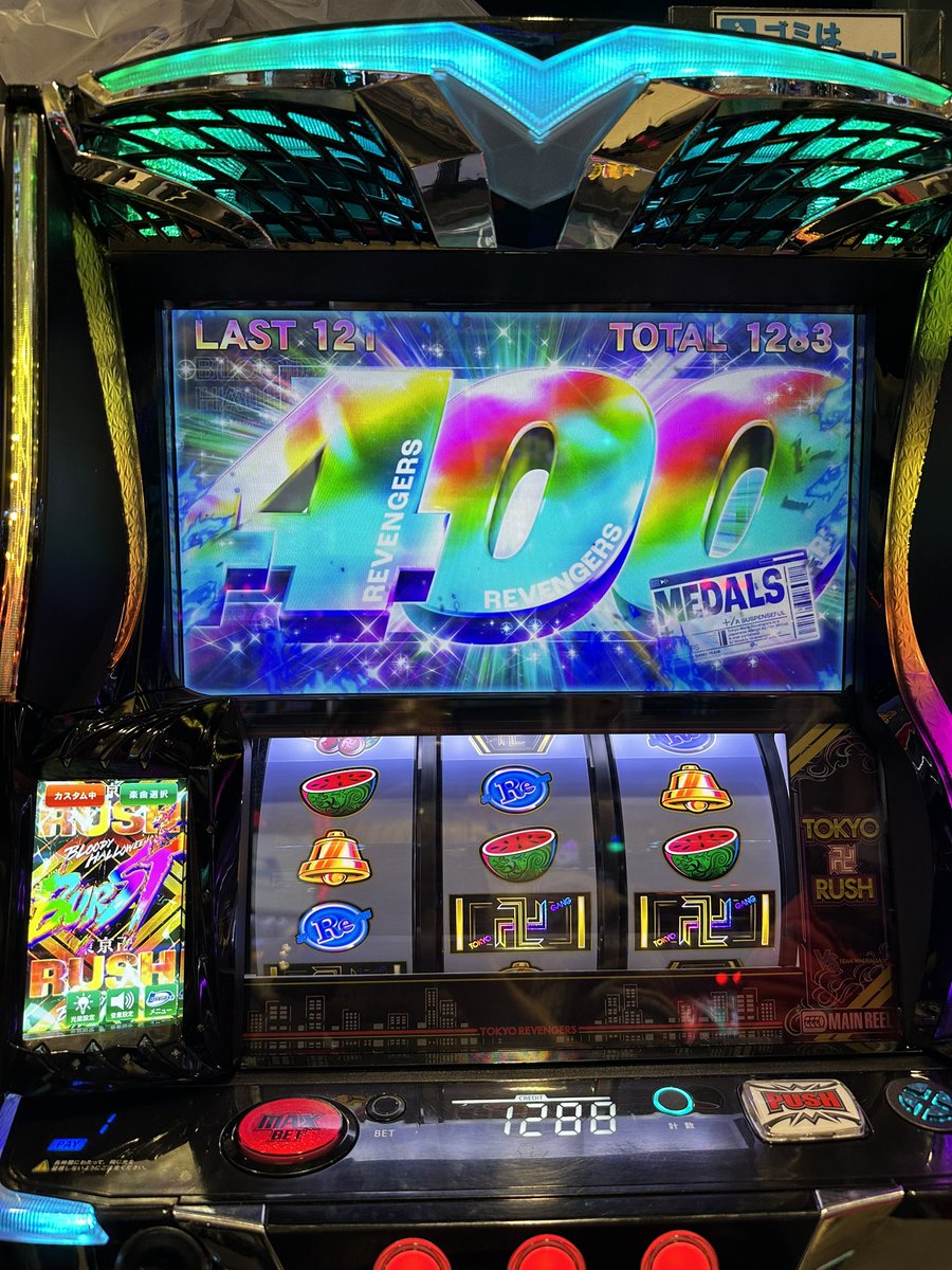 ヤッシー tweet media