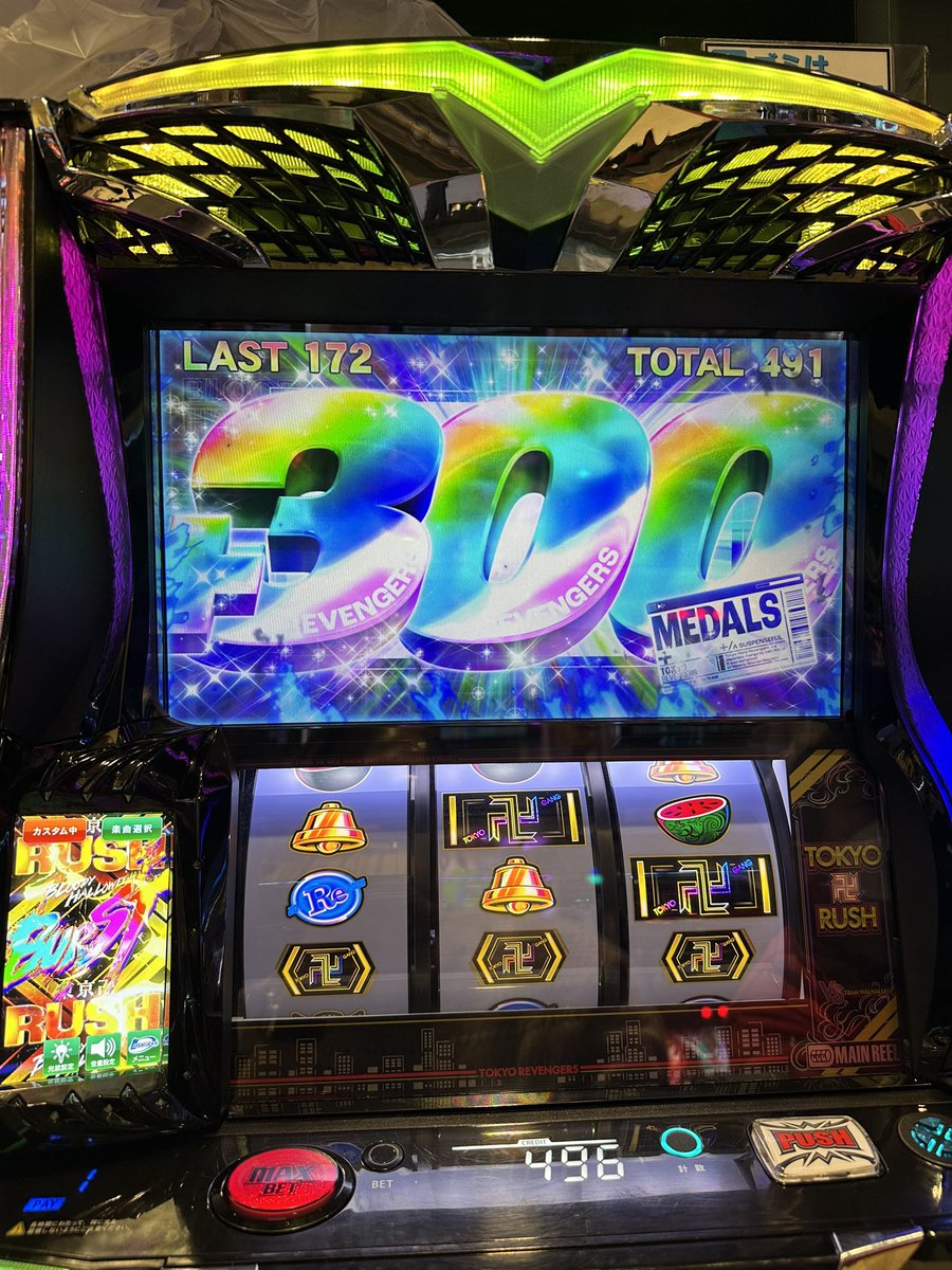 ヤッシー tweet media