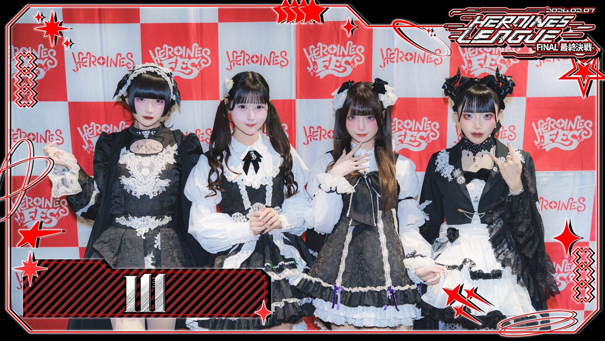 やばいまりもちゃん優勝すぎる。。。。