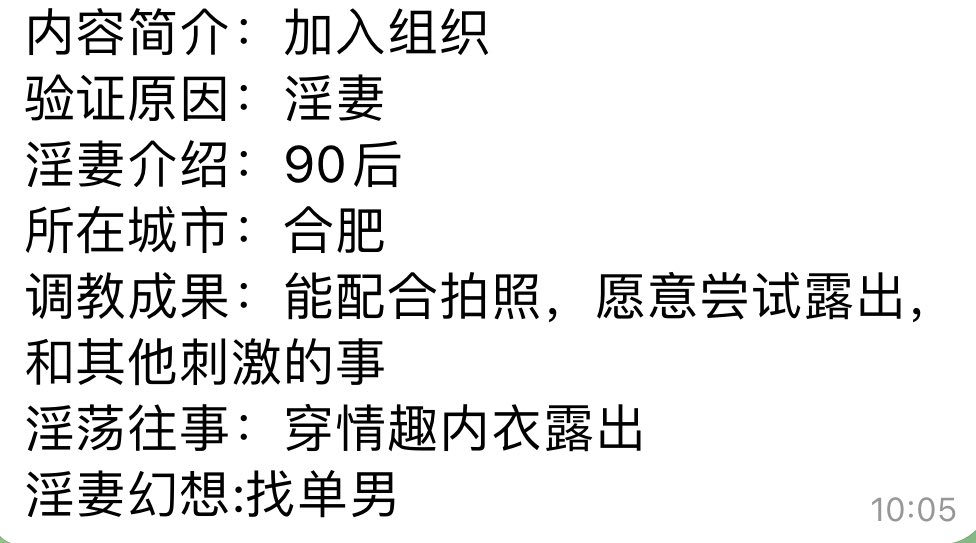 球球哥 tweet media