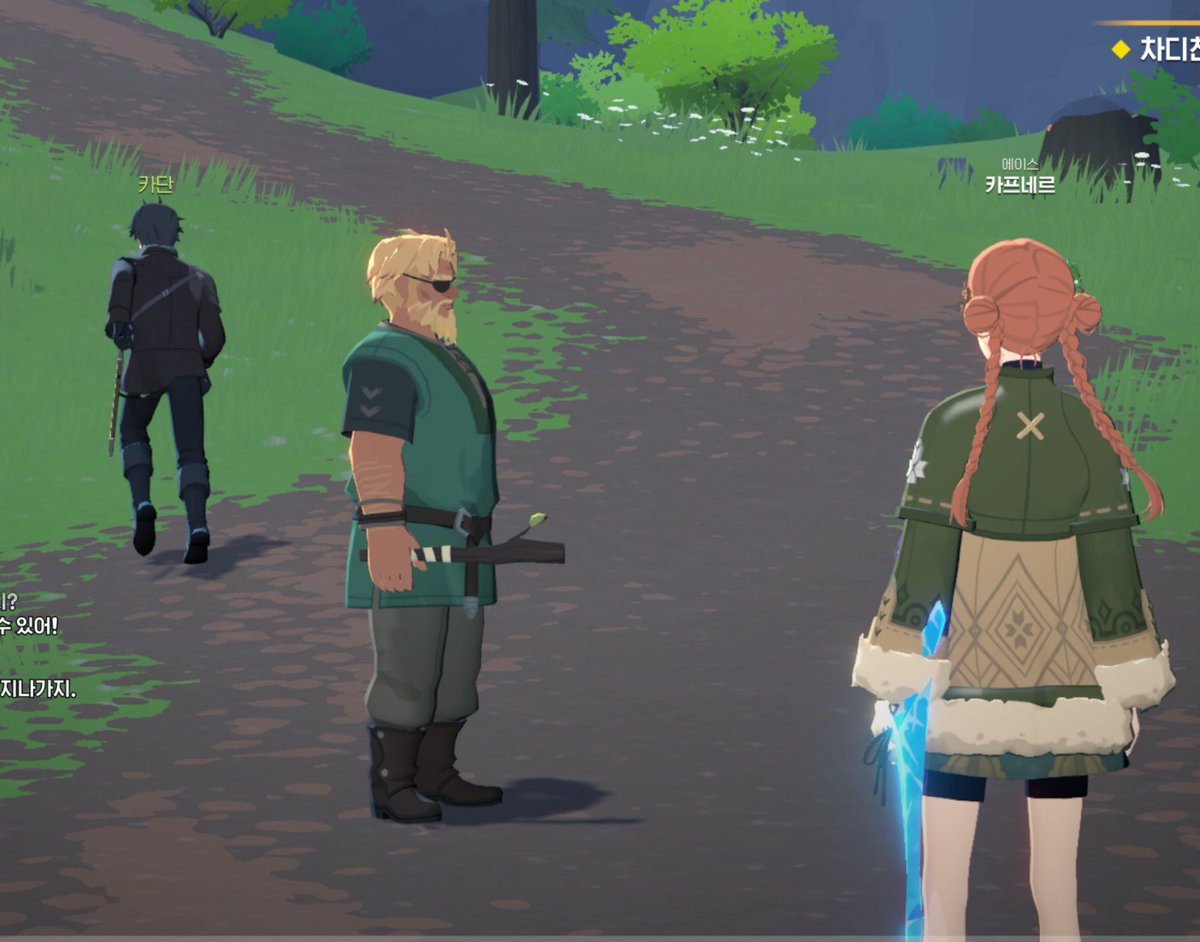 이 네컷만화는 언제쯤 안웃긴거지
돌아와 카단샛키야