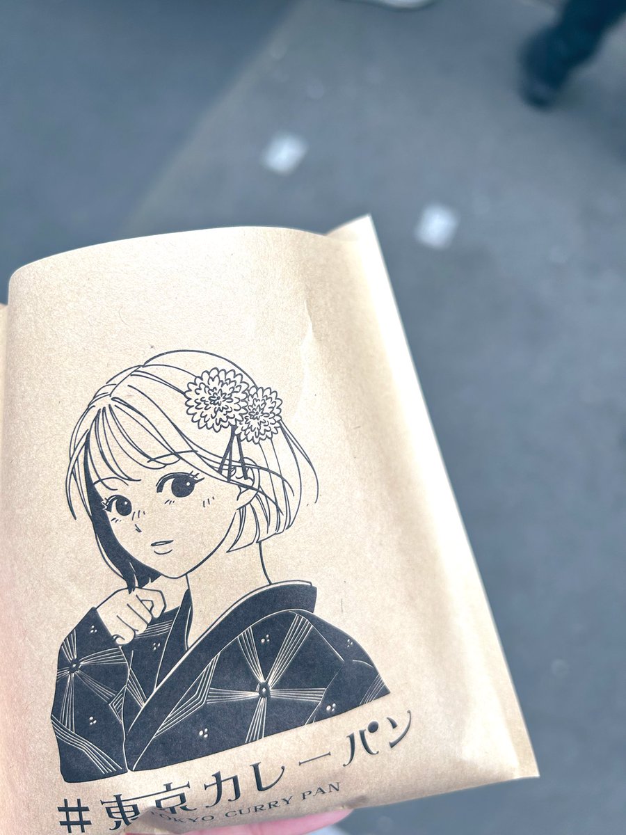 ゆん🍬 (@yun_i1_) / Posts / X