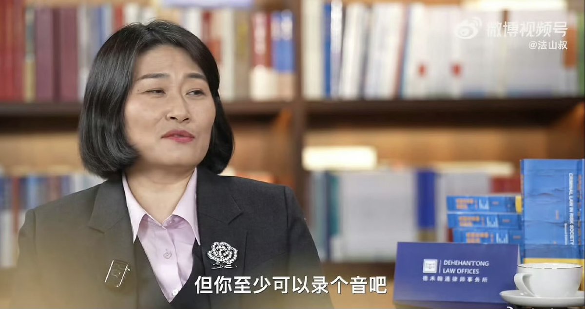 Sagêr Gyaebo ♂⚖️ 萨格杰布 tweet media