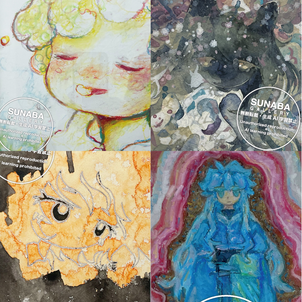 horrorisfriend's tweet photo. グループ展「ドローイングス2026」より、いばらぎのみさき、Mitten、はいす郎、塚本穴骨出品作品部分。ご注文は店内でも下記からでもできますので是非！
https://t.co/VTSZvJZMWo

#ギャラリー

いばらぎのみさき @sitasitadesu
Mitten @Mi_tt_en
はいす郎 @highslope_b
塚本穴骨 @DOnut_bone https://t.co/nUCDBHaX6Y