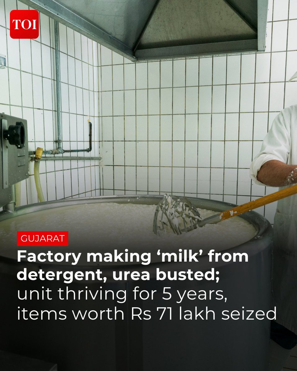 #Gujarat | For the past five years, hundreds of villagers in Sabarkantha and #Mehsana districts have unknowingly consumed milk and buttermilk adulterated with detergent powder, urea and other toxic chemicals.

More details🔗toi.in/tkXKTa