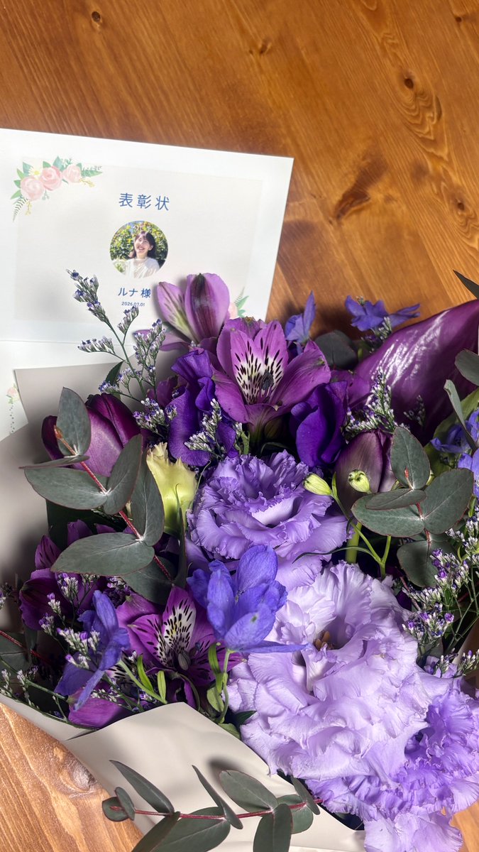 ルナ☽ 世界観づくり・ブランディング tweet media