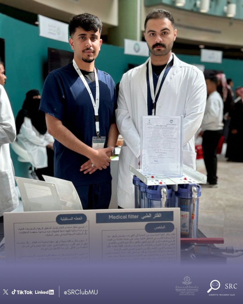 Scientific Research Club tweet media