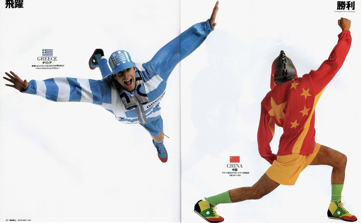 Best Olympics uniform was made for Lithuania for the 1992 Barcelona Olympics. This was their first Olympic games after gaining independence from the Soviet Union. Designed by Issey Miyake. Fabric was cut and sewn using heat, not shears or sewing machines.