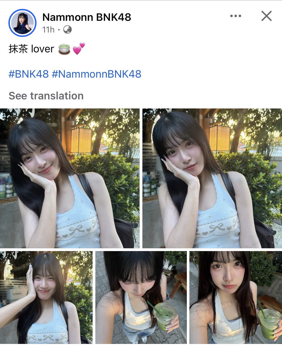 nammonnsensei's tweet photo. 抹茶 [まっちゃ (matcha)]
มัตจะ  = ชาเขียวบดละเอียด

ส่วนใครอยากเจอทั้งน้ำมนต์ทั้งชาเขียว
แวะมาที่บูท #HachiCha 
ตอน 14:00 นะครับ 🍵

#NammonnBNK48 #BNK48
#JapanExpoThailand2026 https://t.co/DR3kK5HOX2