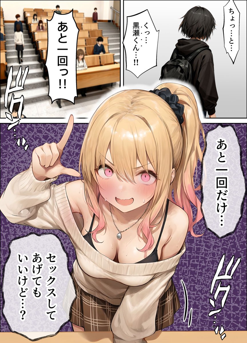 ポリネシー太郎 tweet media