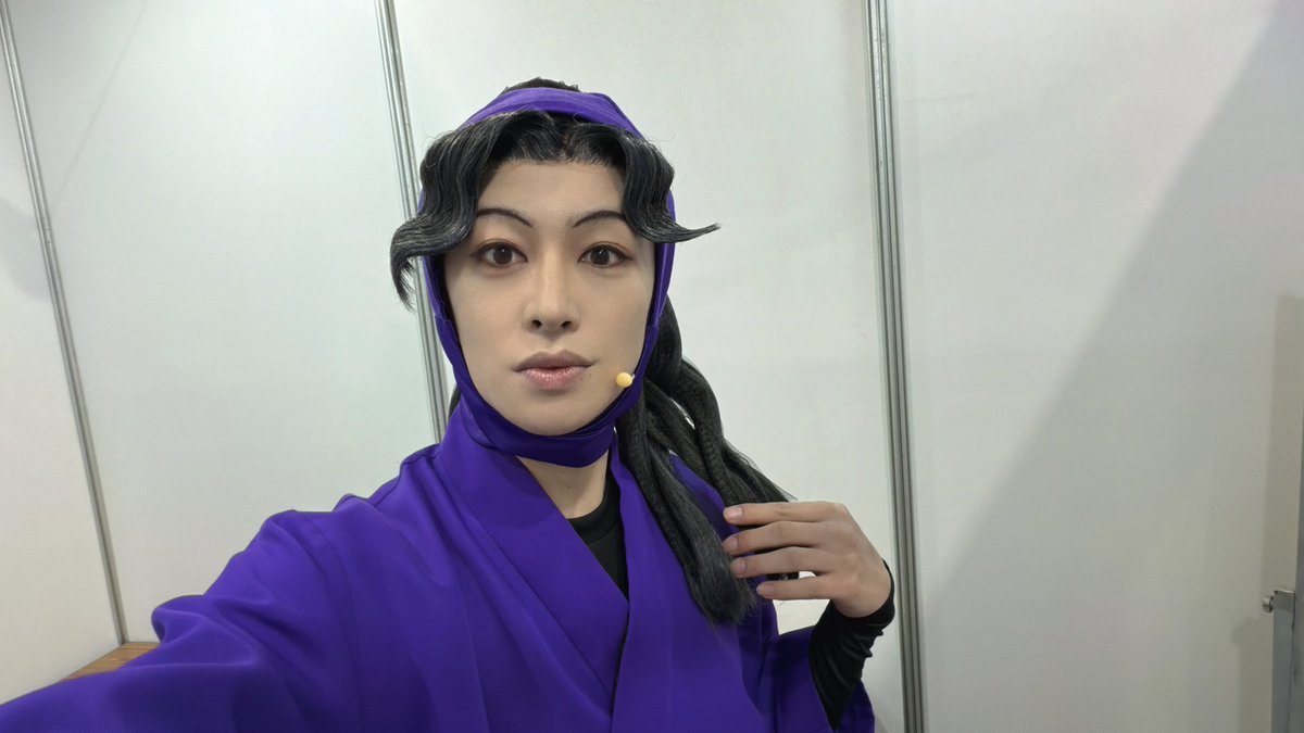 台北国際動漫節

11時から日本館ステージに出演させて頂きました！！

皆さんの熱量に感動しましたー☺︎！
たくさんの団扇もありがとうございます😊

このあと17時からも出演させて頂きます！
よろしくお願いします😎