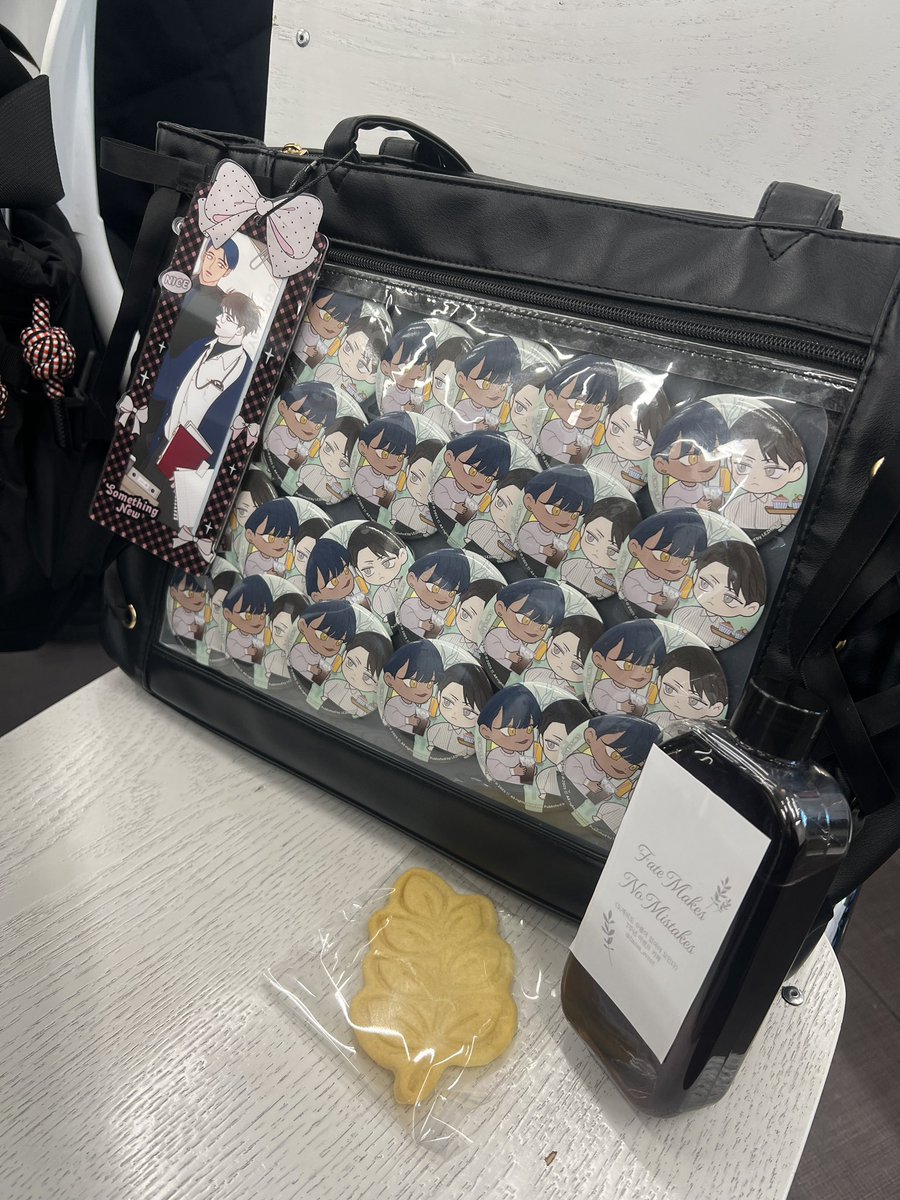 Yan@しばらく休みます tweet media