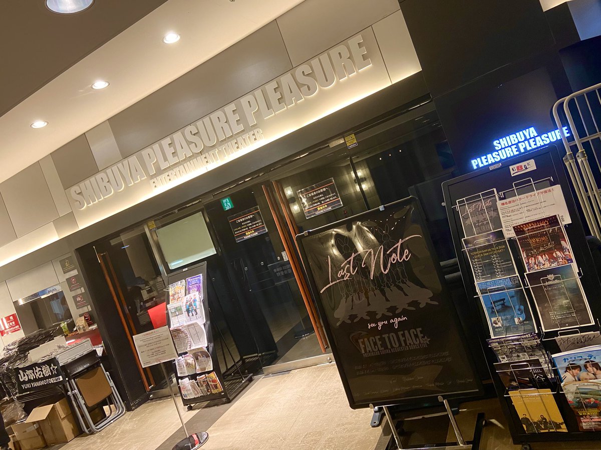 雪予報で足元わるいですが、
本日よろしくお願いします！
撮影は本日のみとなりますm(_ _)m