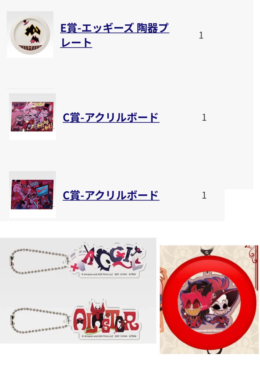 ぐりぽこ tweet media