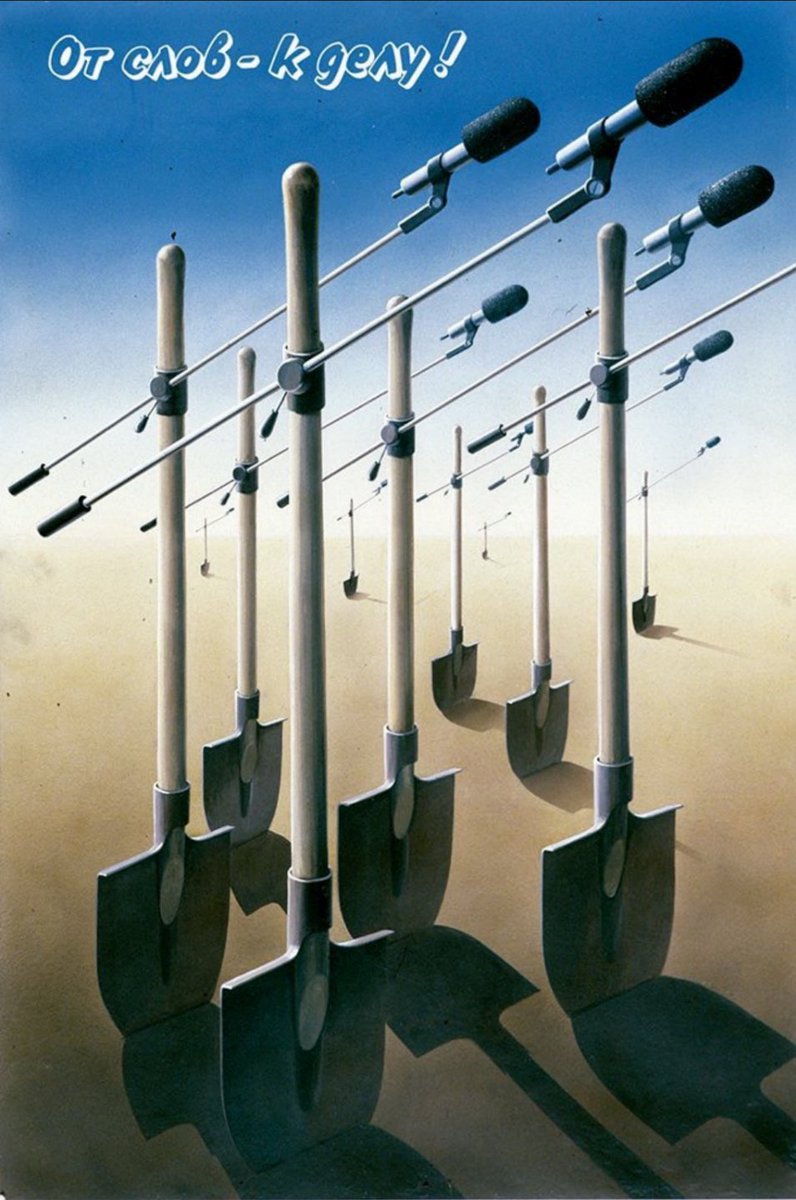 💙💛 Саше Суспензиясенсе tweet media