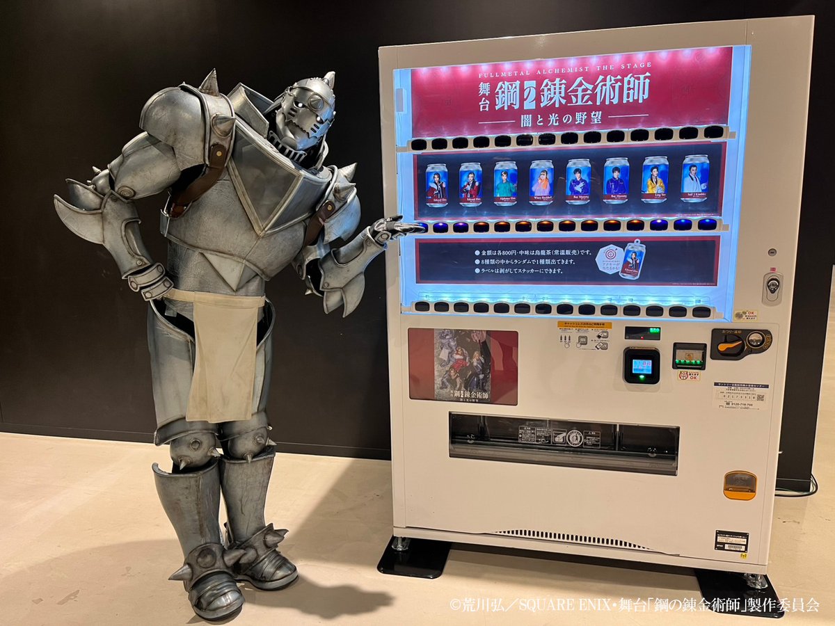 公式】TAG LIVE LABEL (@TAGLIVELABEL) / Posts / X