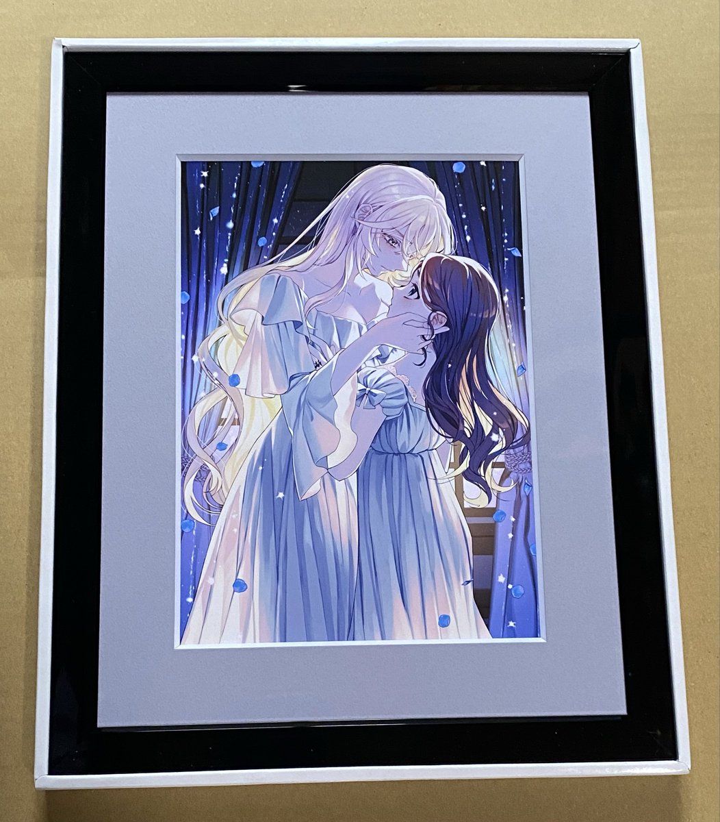 限界OLさんは悪役令嬢さま に仕えたい オンラインガチャが届きました