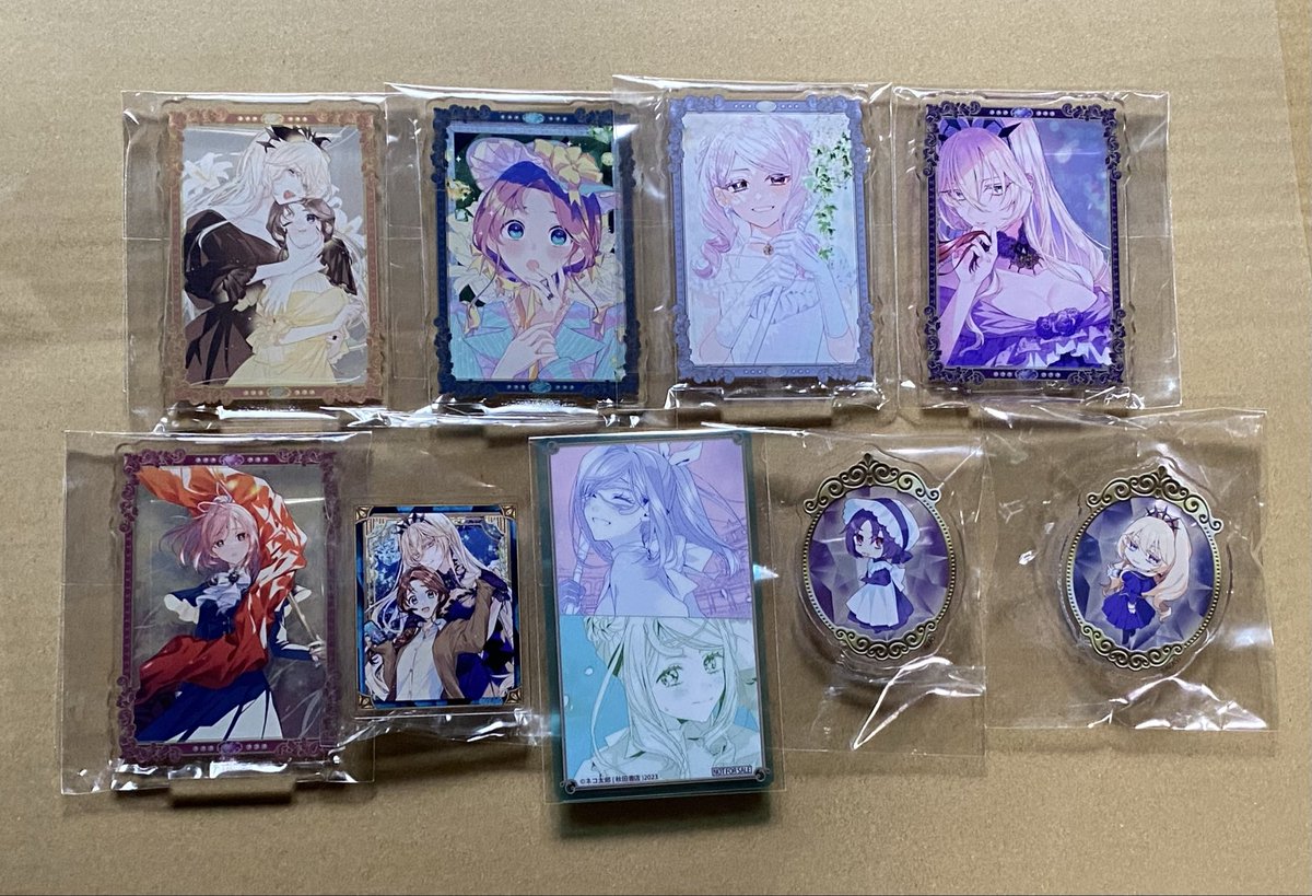 限界OLさんは悪役令嬢さま に仕えたい オンラインガチャが届きました