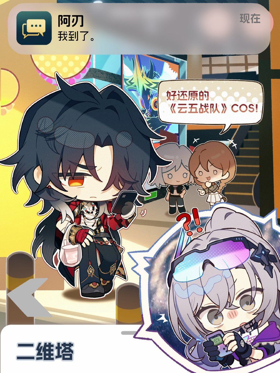 He's so girl dad lol