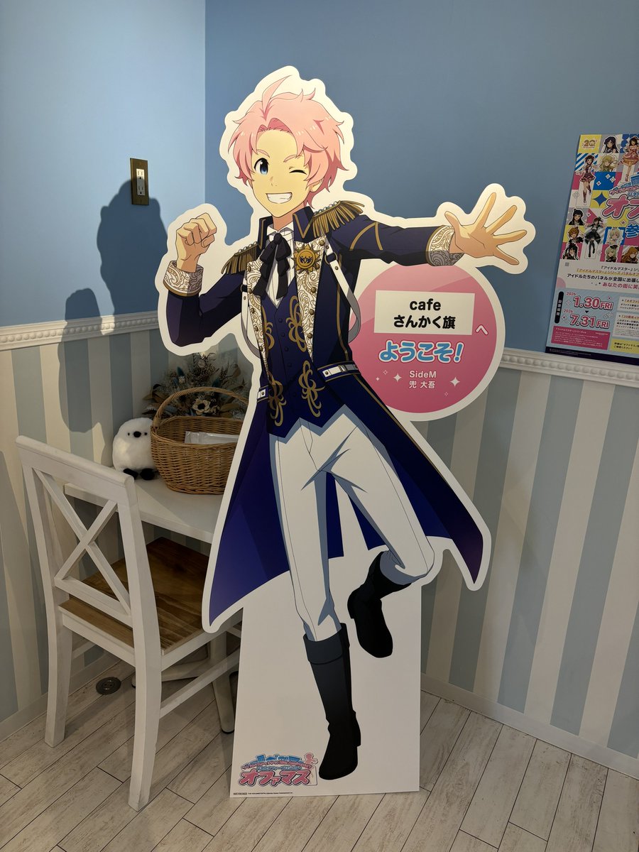 つきお (@tko__0) / Posts / X