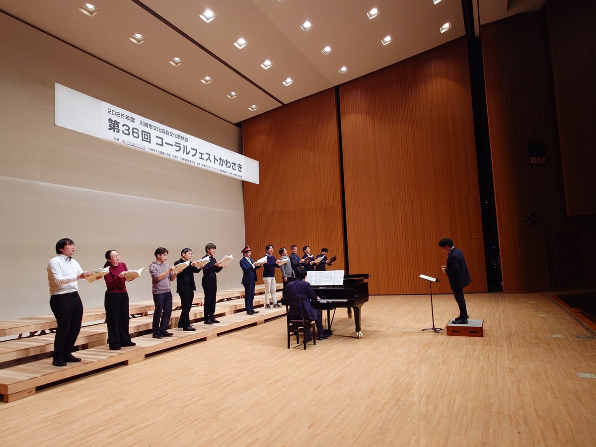 kawasakichorus's tweet photo. ＊コーラルフェストかわさき＊

C-6 The Eternal Singersさんはいつもプログラムにない楽曲を歌う、なんともドキドキハラハラの男声合唱団。

木下牧子「サッカーによせて」「うたを うたう とき」の他、昭和36年のCMソング「小田急ピポーの電車」を楽しく演奏くださいました！🚉

#CFかわさき2026 https://t.co/MVVDUWMQMw