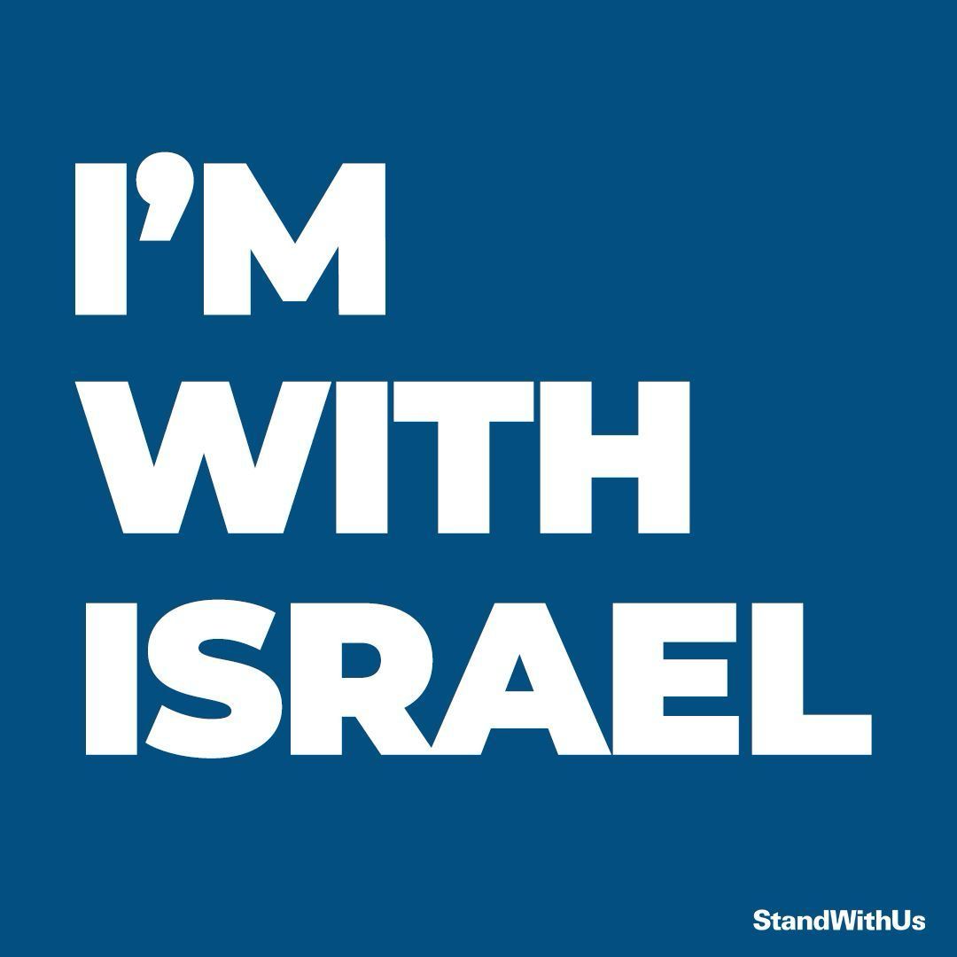 Forever and always 🇮🇱
