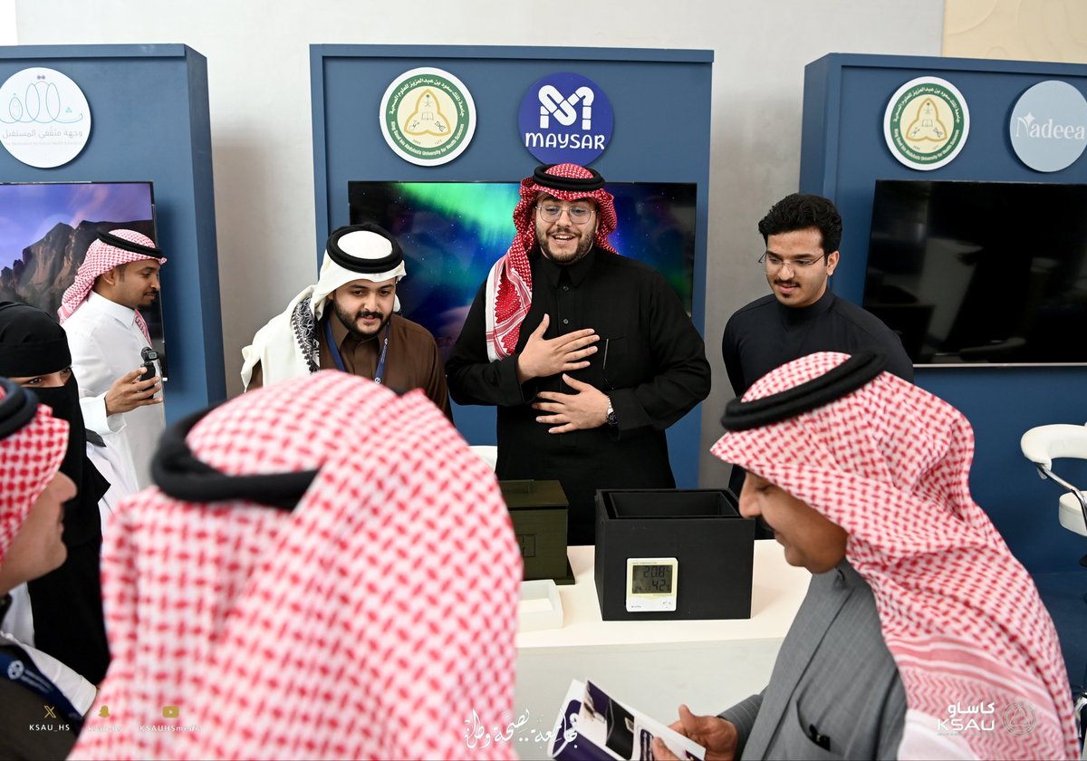 Abdulrahman Al-Sulea tweet media