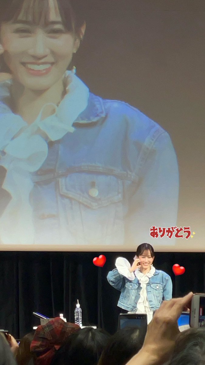 あっちゃん様 小5の私に言いたい！ あっちゃんが存在することに😭 念願の念願の