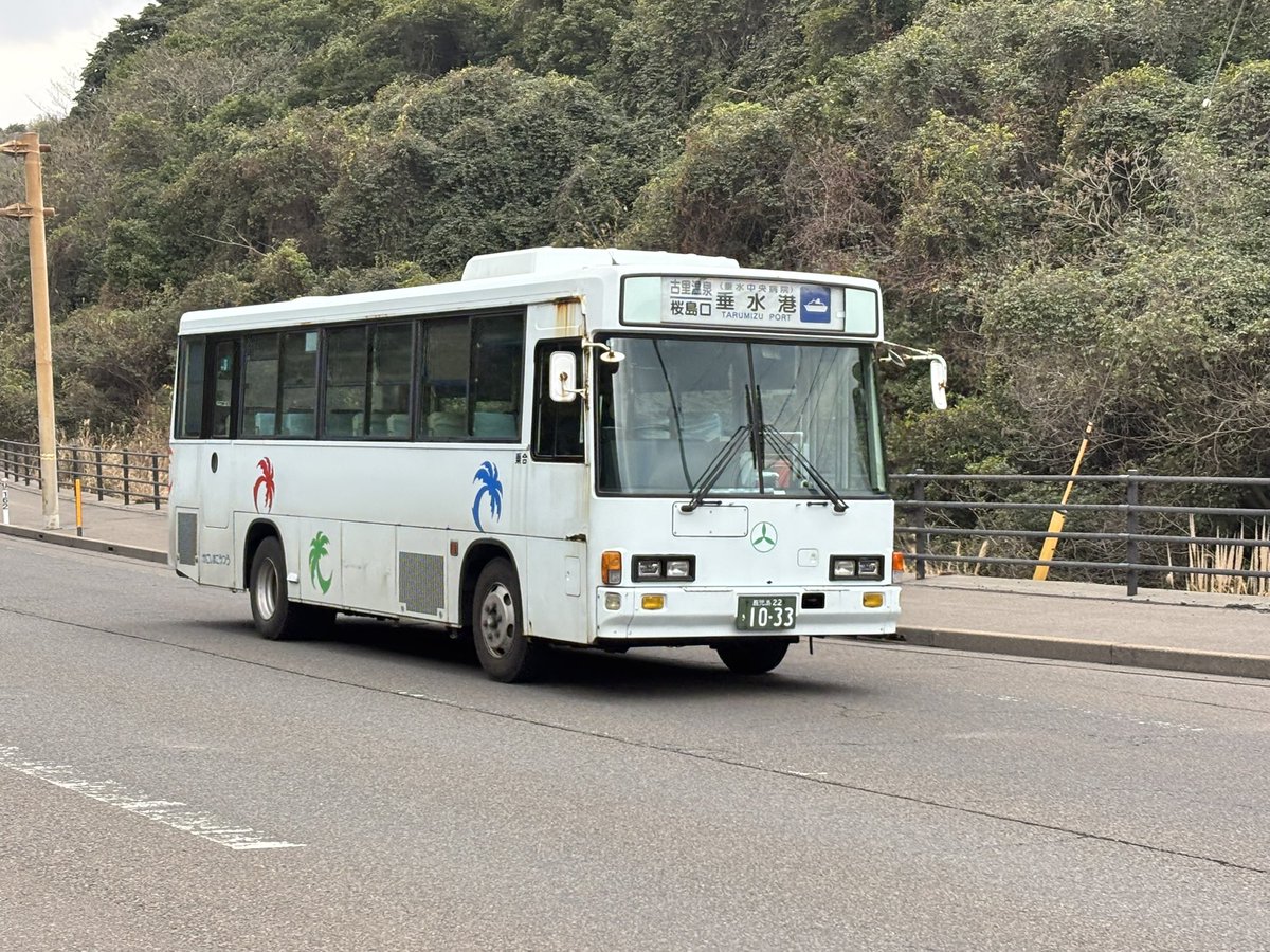 垂水行くまでに乗ったこの鹿児島交通のジャーニーKってなんかかわいく感じる