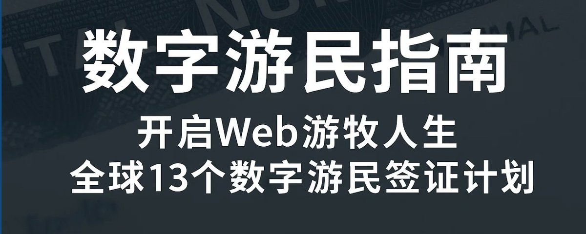 文章封面