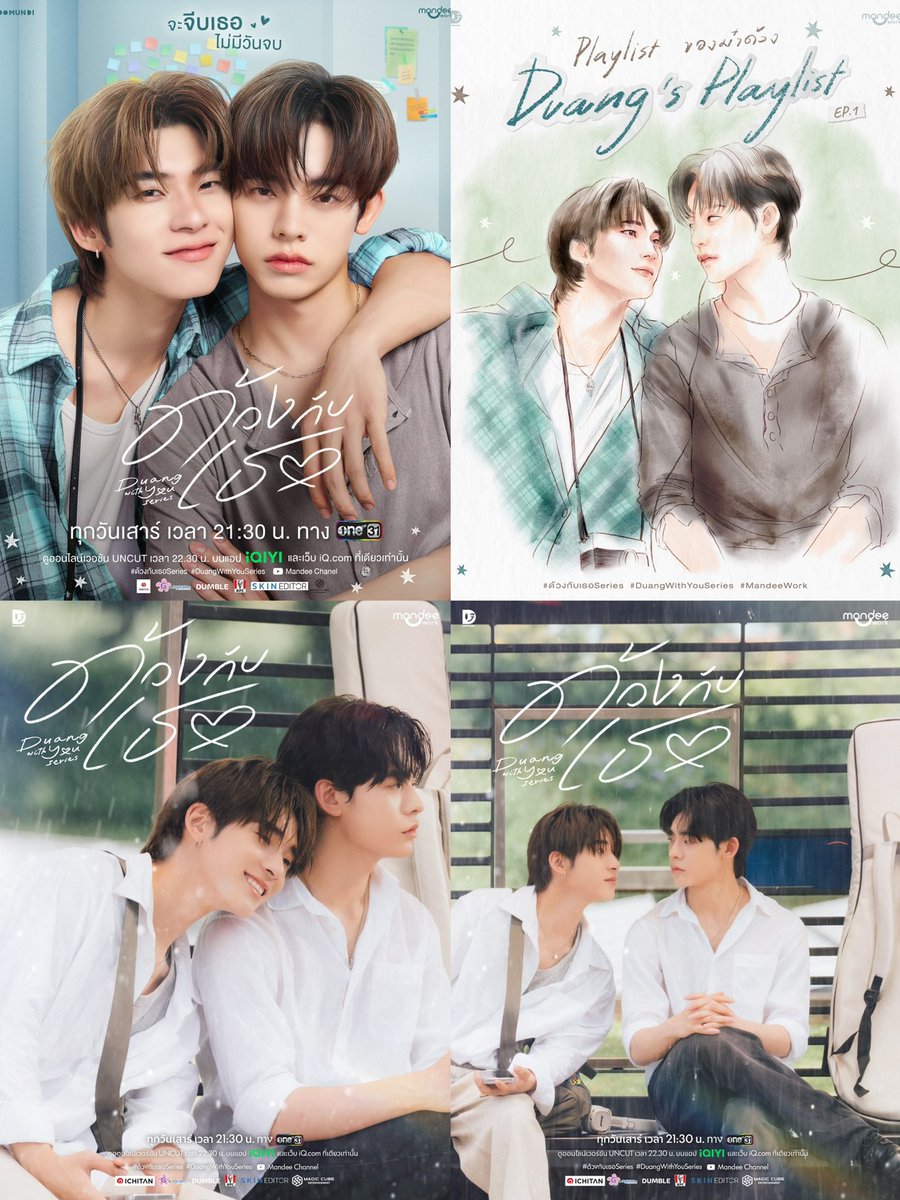 สไปเดอบู (rest,thesis) tweet media