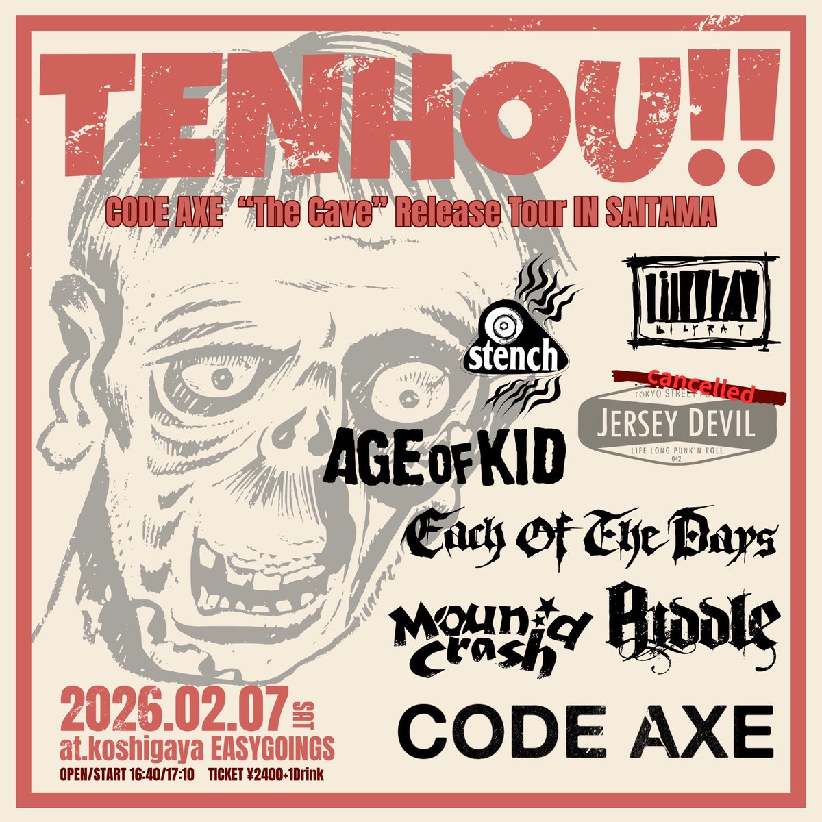 ◾️Tonight ◾️ 2026.2.7(Sat)at越谷EASYGOINGS EASYGOINGS presents