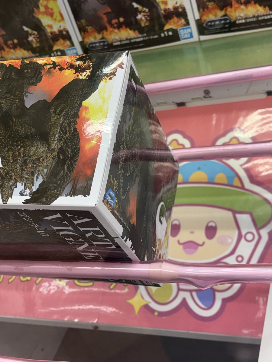 BH2gwKVGMGU3Uvc's tweet photo. リニューアルしたハピピランド旭川永山店。
先週まではかなり良かったのに急にこれ。

10円キャッチャーも全然取れなくなった（泣）って子どもたちが泣いてるわ https://t.co/QmhxwtdjHk