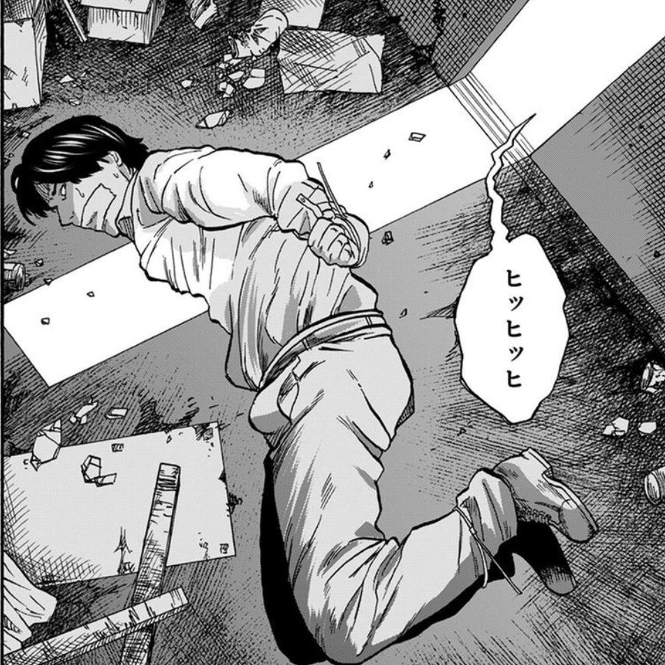 『シカケドキ~15年考えた復讐計画~』
最新話(単話売り7話目)が配信されました。
物語は一気に不穏な感じに…
よろしくお願いいたします!
#LINEマンガ
https://t.co/tDfjJJblBs