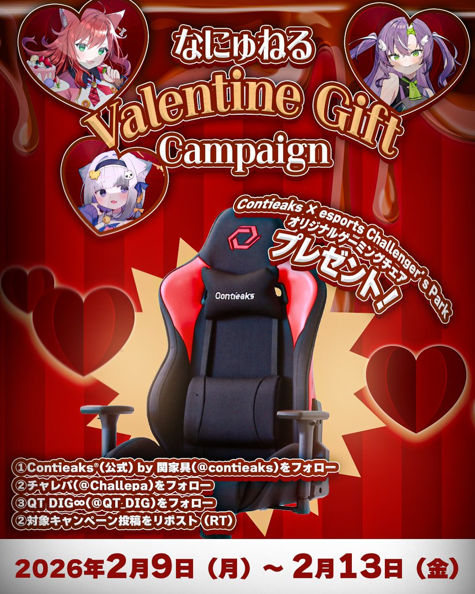 9Mk-Ⅱ（くまー） (@9Mk2) / Posts / X