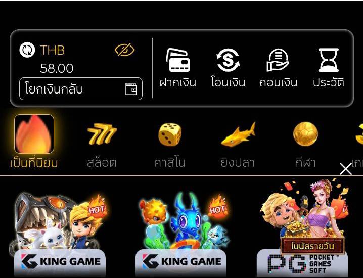 ARTID_111's tweet image. เครดิตฟรี 58 ไม่ฝากไม่แชร์
สมัคร กดรับหน้าโปรโมชั่น
🕹️:shorturl.asia/QD2w3

x.com/i/status/20200…