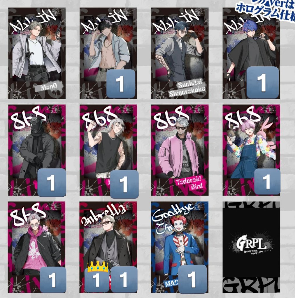 交換】 ストグラ GRPL Gang Role Play Live グッズ ランダムチェキ風